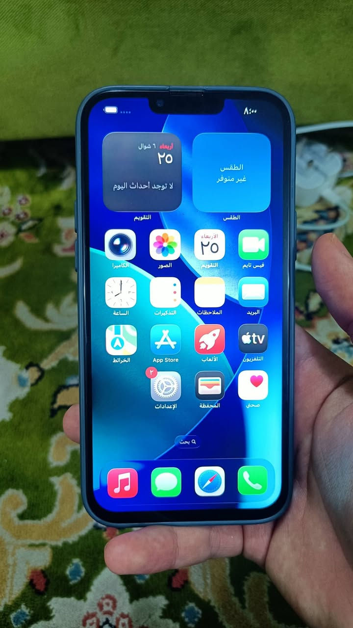 السلام عليكم ايفون 13 بروماكس ذاكرة 256 الجهاز مبدل شاشة وبطارية بصمة الوجهه واكفة كلشي شغال البطارية 100 نسبتها اصلية والشاشة نوع وسط لمسها حلو الجهاز بدون ملحقات قفل 330الف مابي اي مجال غير هذا السعر لاتتصل ولاتعب روحك وانه خادم مكاني البصرة شط العرب رقمي ***********
