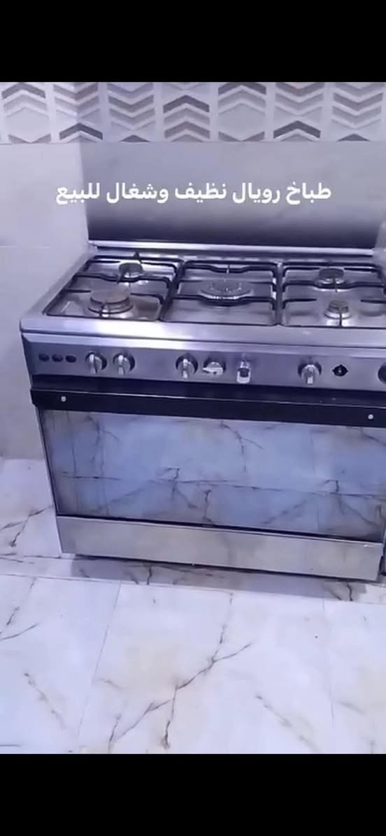 سعر الطباخ ١٢٥ الف وبيه مجال شويه كلش نظيف


**إذا كنت صاحب هذا الإعلان وتريد حذفه لأي سبب، رجاءا أرسل رسالة إلى الدعم الفني**