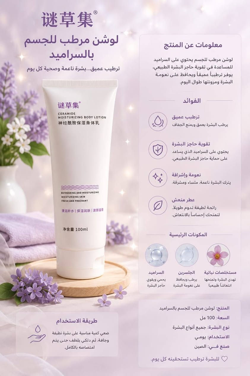 متوفرات وبسعر مناسب 
التوصيل متوفر لكافة المحافظات


**إذا كنت صاحب هذا الإعلان وتريد حذفه لأي سبب، رجاءا أرسل رسالة إلى الدعم الفني**