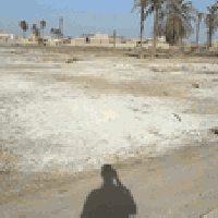 بين الجمعية وعلي قماره • ٢٣٧م • طابو زراعي سند٢٥