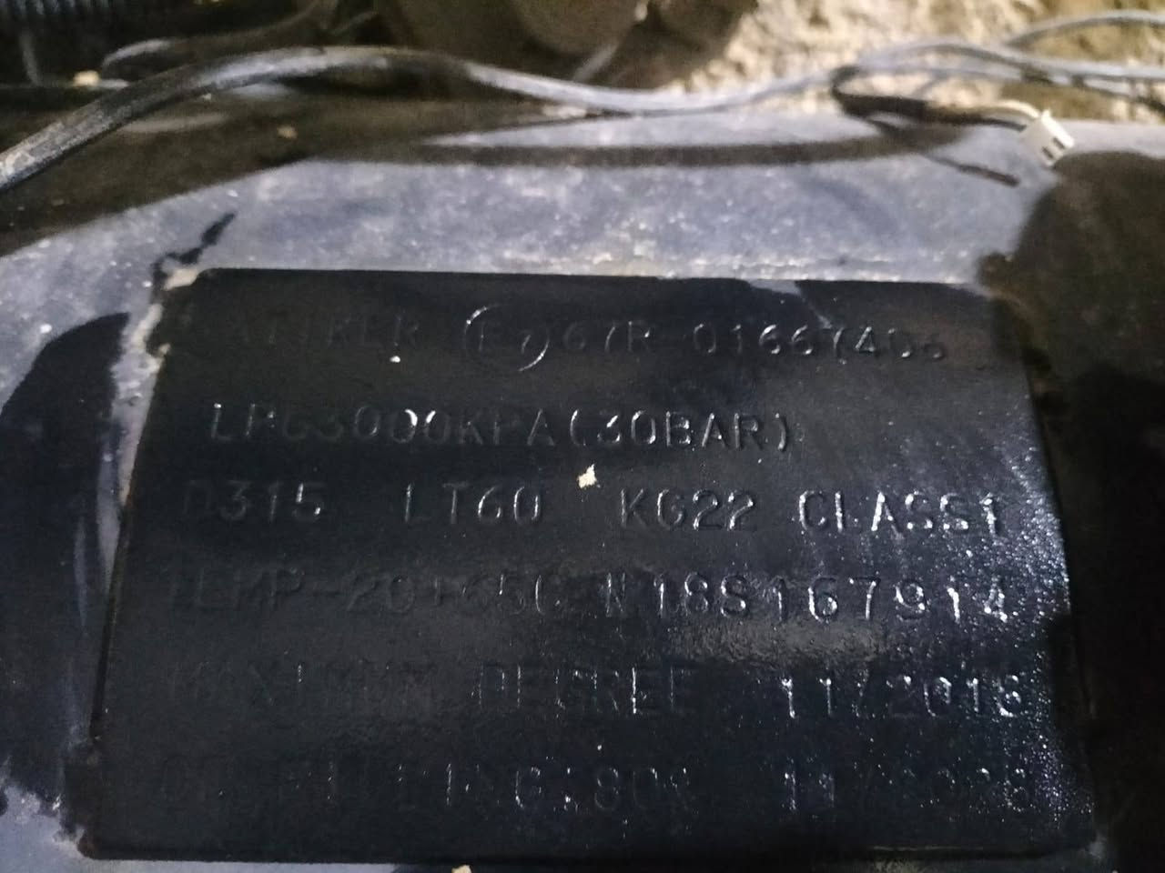 منضومه مال غاز مال سياره لبيع نضيفه


**إذا كنت صاحب هذا الإعلان وتريد حذفه لأي سبب، رجاءا أرسل رسالة إلى الدعم الفني**