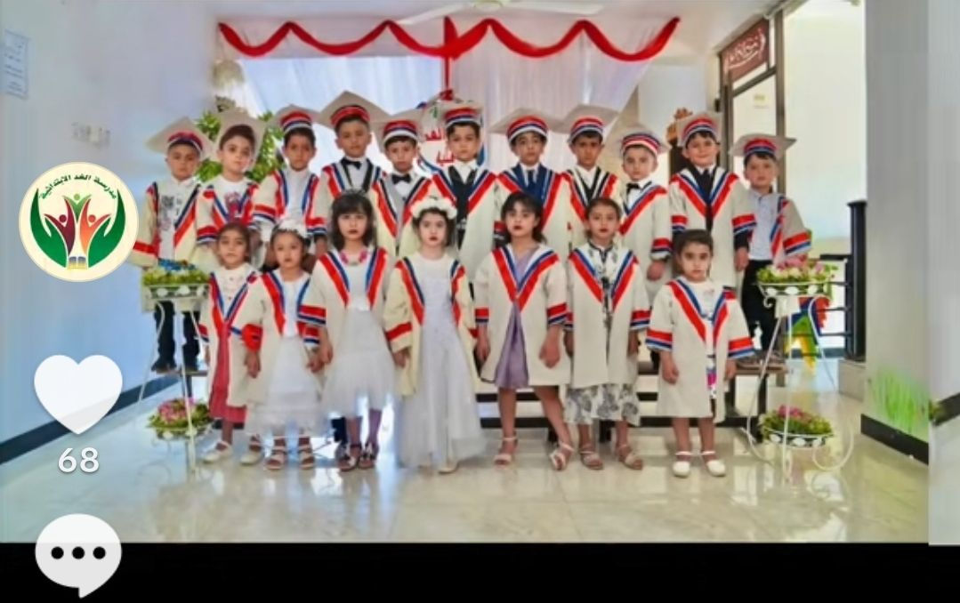 خياطة روب تخرج مع وشاح مع خياطة الشمس 
حسب الطلب ويوجد توصيل 
خياطة جملة ومفرد


**إذا كنت صاحب هذا الإعلان وتريد حذفه لأي سبب، رجاءا أرسل رسالة إلى الدعم الفني**