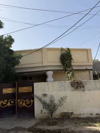 بيت • منطقة الألف • ١٢٦م