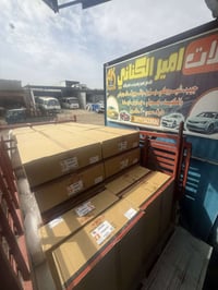 جام لايت • تايوان • ضمان سنة