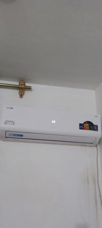 سبلت • TCL • استعمال سنة