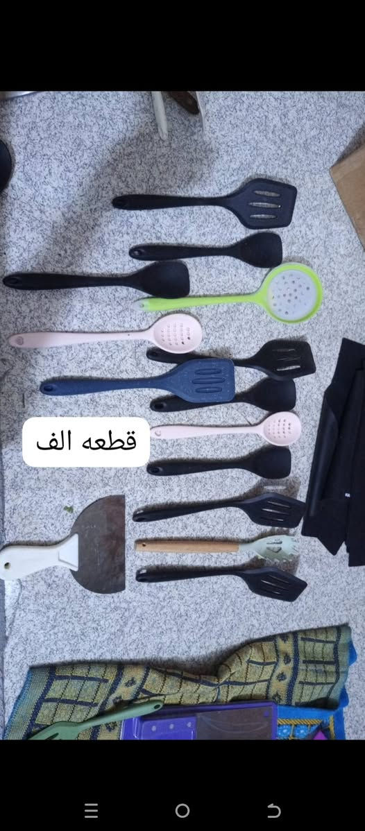 تخفيضات... توصيل عندي الاسعار بصوره


**إذا كنت صاحب هذا الإعلان وتريد حذفه لأي سبب، رجاءا أرسل رسالة إلى الدعم الفني**