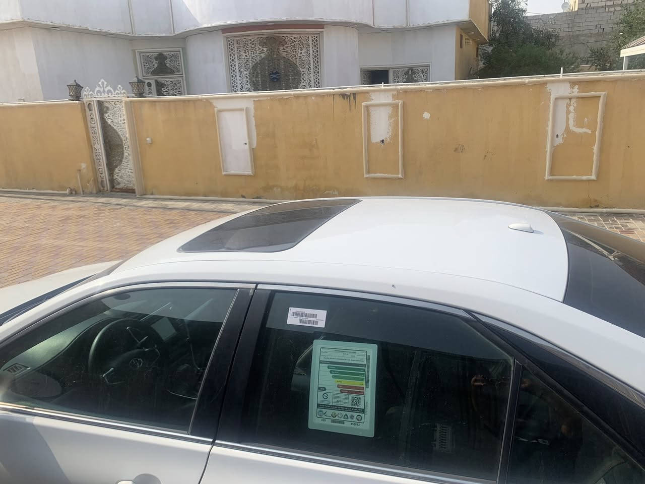 كامري 2016خليجي فول موصفات عدا البصمه كير ومكينه مكفولات حجم المكينه 2500شفتات سرعه مثبت تحكم ستيرن رادرات تبريد يكص كص السعر 160وبيه مجال العنوان البصره ***********علماً انا مكلف بالنشر اخوان مكلف بالنشر اي استفسار رقم راعيه يمك
