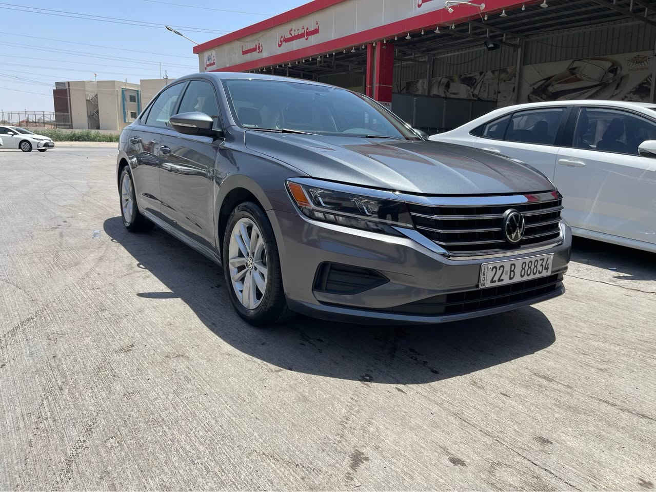 Vw passat 2021 mosfat S du parcha sbux ek parch bas baxy amrikaya be zhurey ba shart hata lightakanish biladya chawr taya nwey hich masrfe nya hazaw fa7asy naweya 56000 mile roya 147$ ma3mala *********** أربيل, العراق
