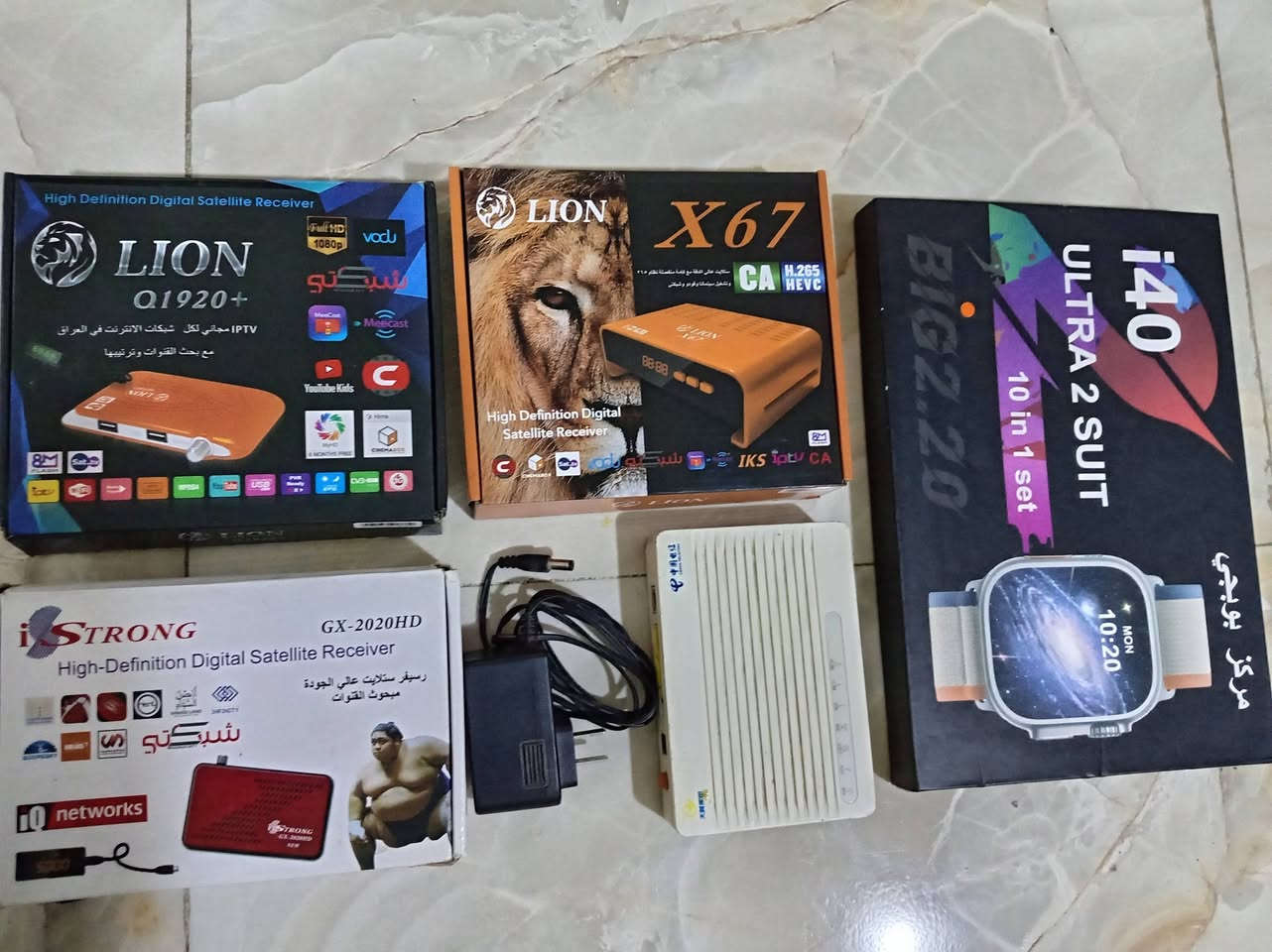 بلازمة مكسورة حجم 42 + بلازمة مكسورة حجم 34 + ماطور ماء عاطل + مروحة شحن عاطلة عدد ٢ +  ستلايت أنترنت شغال نت و صحن + ستلايت أنترنت شغال نت فقط + جهاز يربط مع الراوتر الضوئي + ساعة ذكية غير مستخدمة
بلازمة مكسورة حجم 42 + بلازمة مكسورة حجم 34 + ماطور ماء عاطل + مروحة شحن عاطلة عدد ٢ +  ستلايت أنترنت شغال نت و صحن + ستلايت أنترنت شغال نت فقط + جهاز يربط مع الراوتر الضوئي + ساعة ذكية غير مستخدمة


**إذا كنت صاحب هذا الإعلان وتريد حذفه لأي سبب، رجاءا أرسل رسالة إلى الدعم الفني**