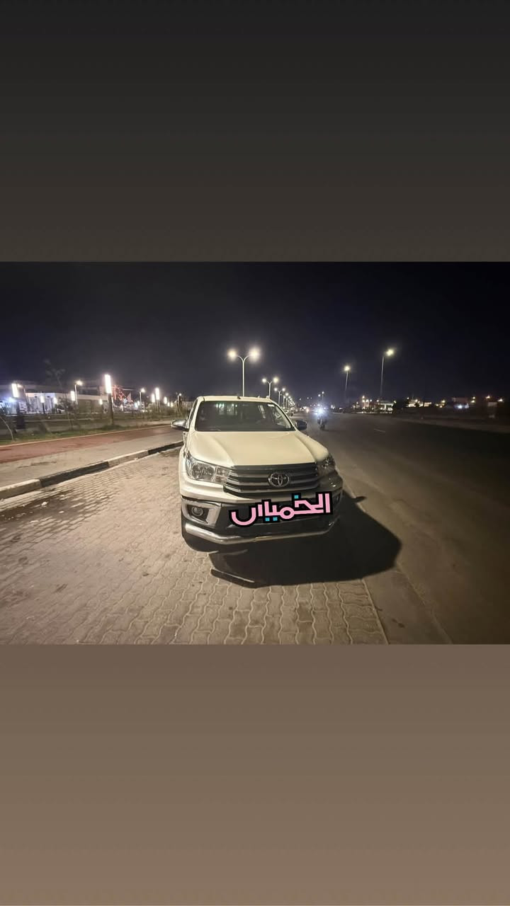 السلام عليكم هايلوكس فور ويل كاز 2020 بريمي السيارة مكفولة من الصبخ سيارة بيها باردت السيارة تجفيفت جديدة صارلها 7 اسبوع رقم واسط السيارة حلوة كلش السعر السيارة 210 وبيها مجال عنوان السيارة بصرة المعقل 
الستفار ***********
