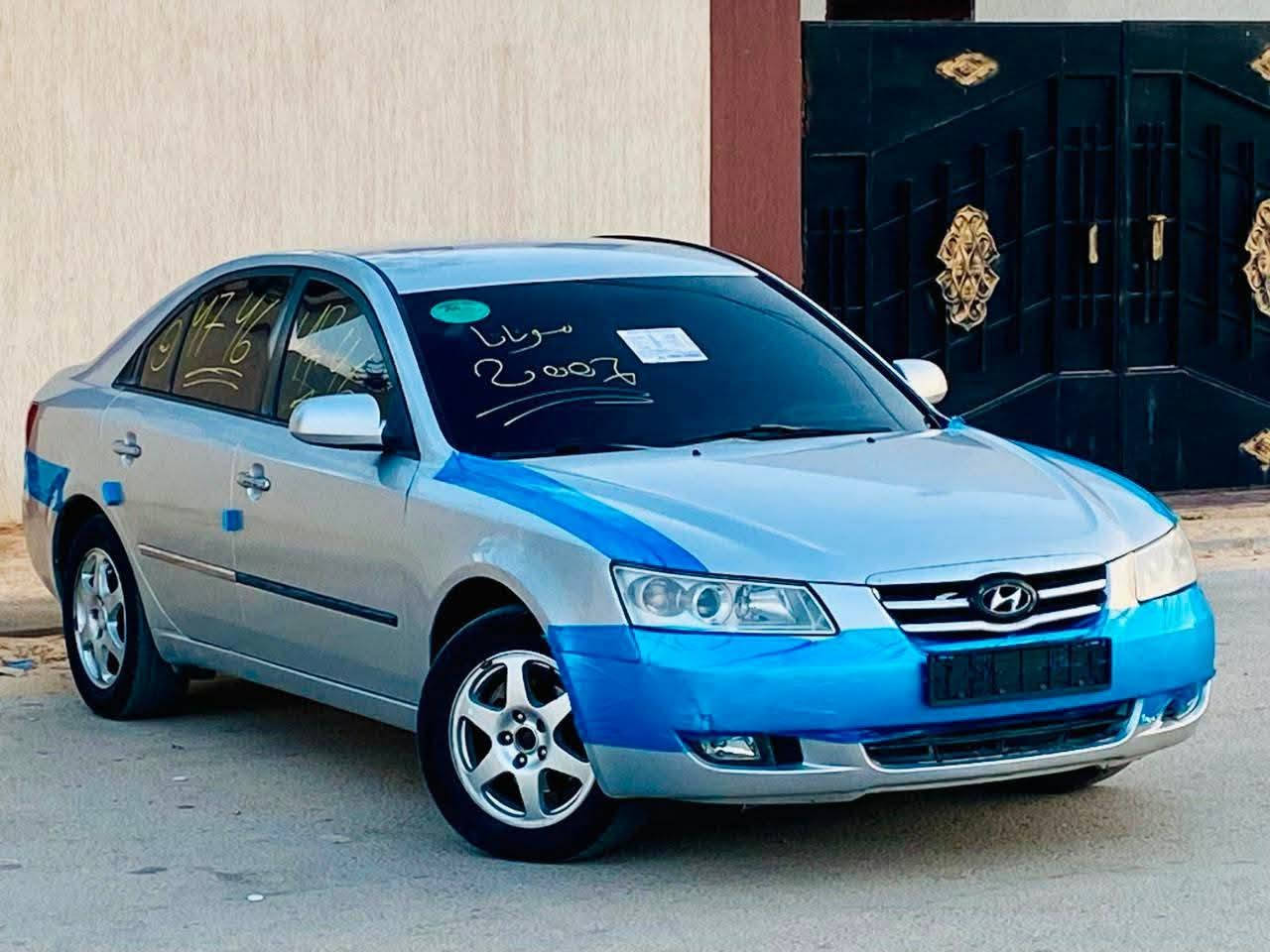 سوناتا 2007 كيف امسجله تسجيل حديت سياره ربي ايبارك محرك كمبيوا صاله ربي ايبارك تكيف شغل ماشيه 200 سياره ربي ايبارك 0920195219 طرابلس, ليبيا


**إذا كنت صاحب هذا الإعلان وتريد حذفه لأي سبب، رجاءا أرسل رسالة إلى الدعم الفني**