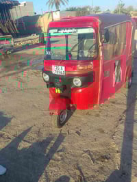 تكتك • ٢٠١٨ • مكفولة