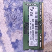 رامات • DDR4+DDR5 • ٨+١٦