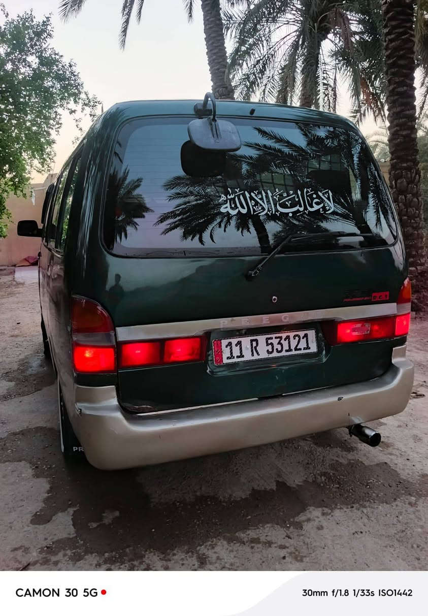 سلام عليكم كيه بريجو موديل 97 رقم جديد هزه جديد سياره مصفره هيه ومرور سياره مصبوغه جماليه كير اكسن محرك كفاله تخم تاير جديد صدر امامي خلفي جديد دوشمه جديده سياره حلوه شواصي شركه سياره حلوه 65 وبيه مجال مكان بغداد شعله هذه رقمي *********** ‏‪***********‬‏
