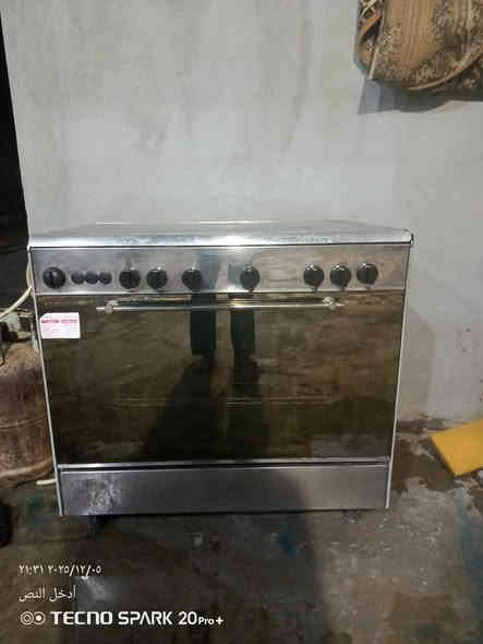 السلام عليكم يوجد غراض نضيفات للبيع المكان التحويله البوحرايج قرب صيدلية السراب للتواصل على الرقم ***********يوجد واتساب او خاص
