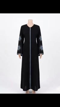 فخامة • سواد ليل • الفرسان