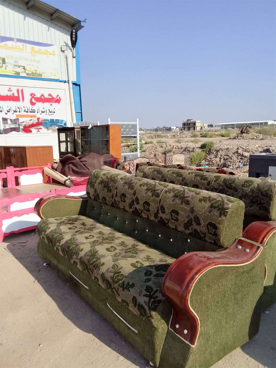 مجمع الشمال للأثاث المنزلي
غراض منزليه مستعمله بانسب الاسعار 
عنوان المجمع الصويره شارع العام ماقبيل محطة ام وليد 
للاستفسار ***********
