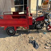 ستوته • اوراق اصولي • كربلاء