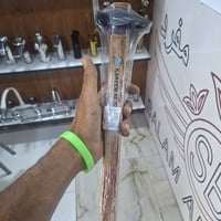جاكوج مطرقة • مصري • جملة ومفرد