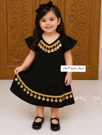 قماش وخياط • فساتين أطفال • حتى ٥ سنوات
