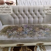 غسل التخم • تعقيم كامل • خدمة بالبيت
