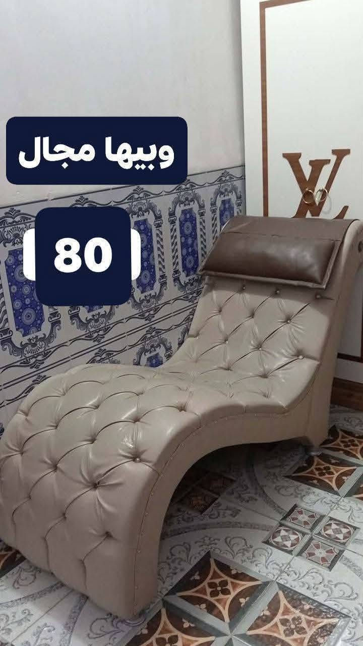 للبيع مستعجله للتواصل ***********
