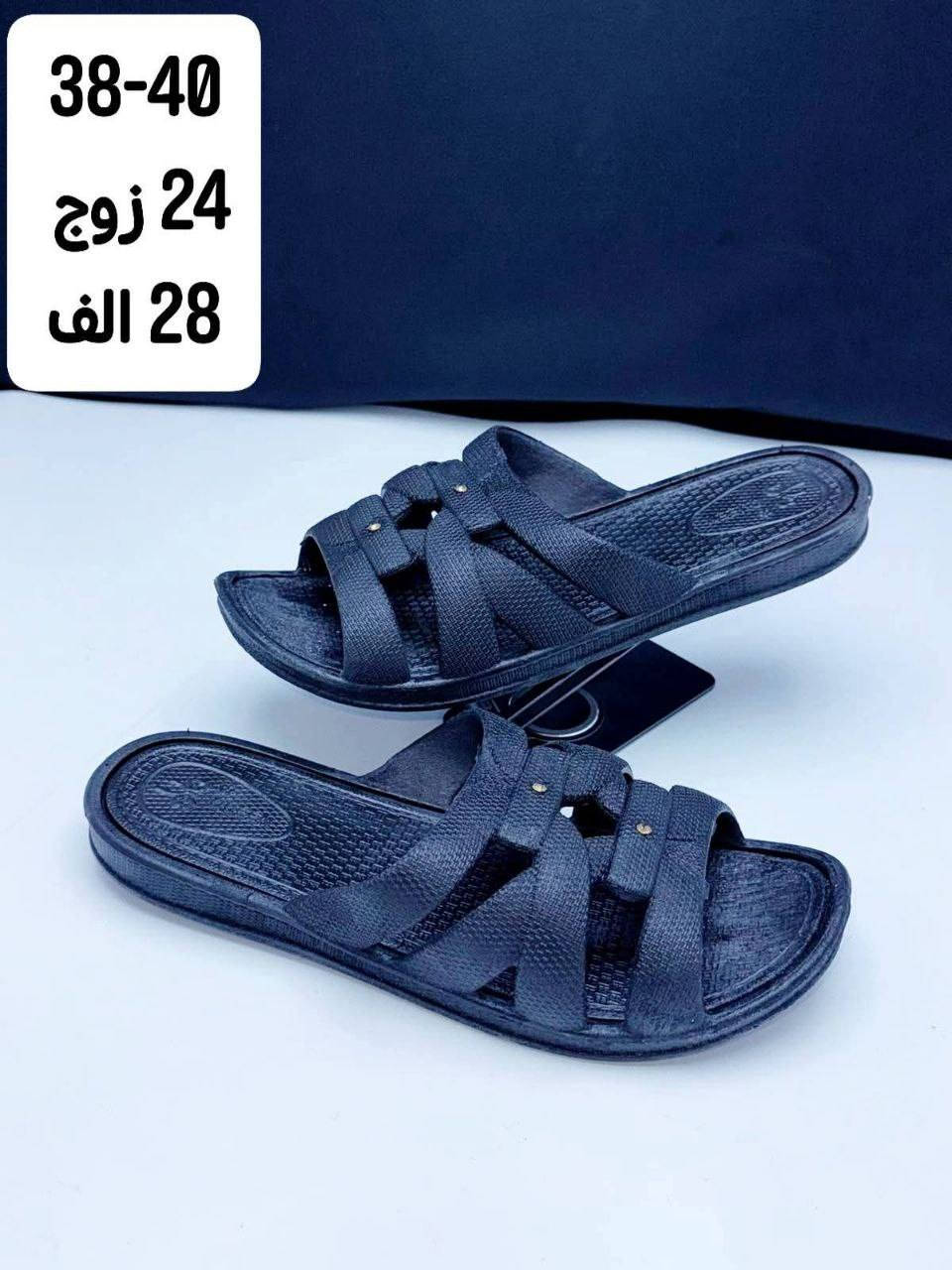 معطرات نسائي خشن +ناعم 
تفاصيل داخل صوره 
متوفر توصيل لجميع المحافظات 
رابط قناة التليكرام//
https://t.me/shams12297
للحجز والاستفسار مراسله الصفحه
رقم الواتساب//
***********
