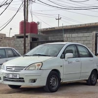ميسان • باسمي • ٢٠٢٨