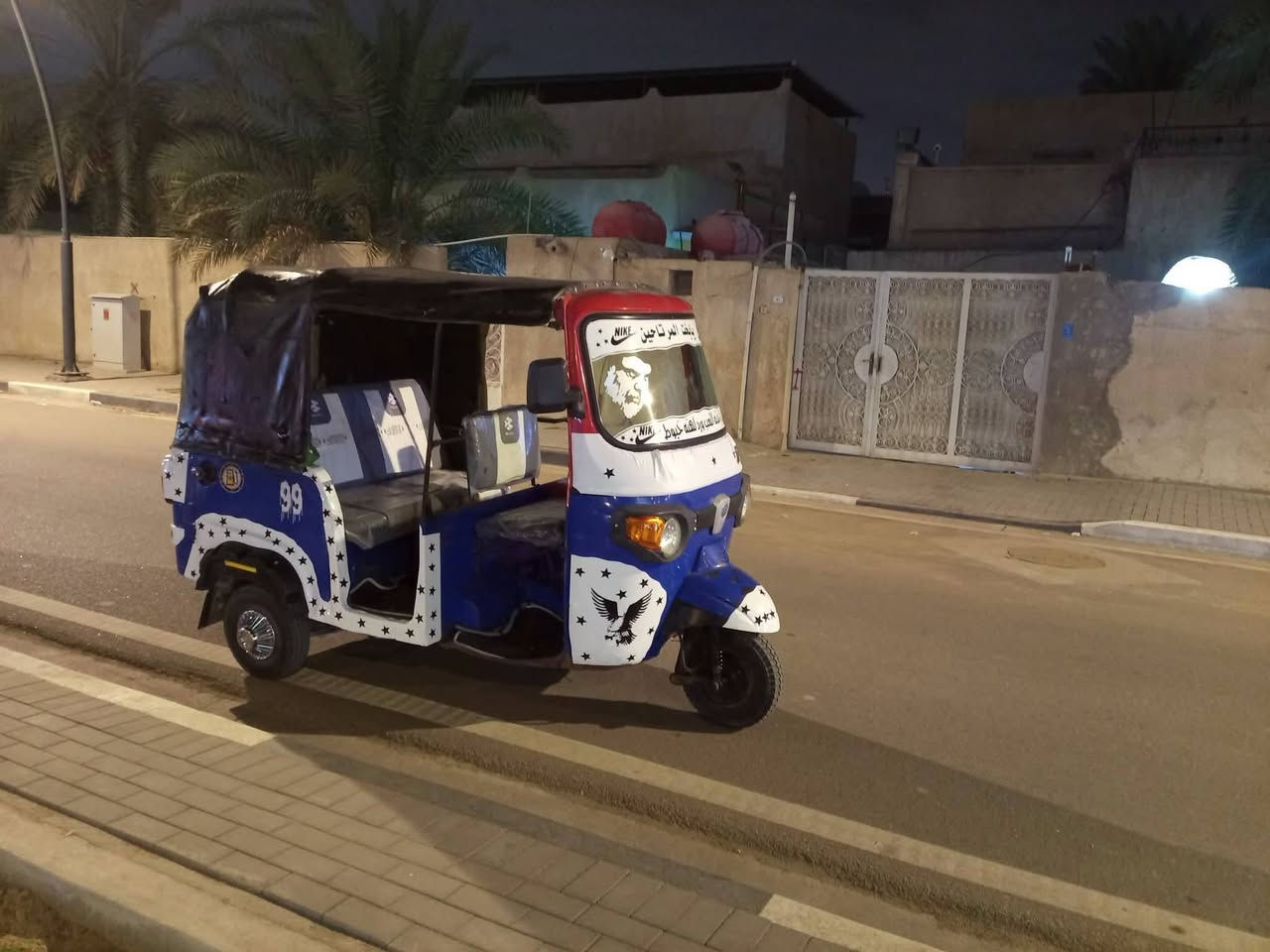 بياجو  اوراق   بصرة  للبيع   يتعهد البائع اشوكت ينفتح الترقيم يرقم 
موديل 18  .......وبيها  مكينه زيرو  تي في اس موديل ٢٥  
العنوان ام قصر.........   اني  مكلف  بنشر 

هذا  رقم  صاحب التكتك ***********  اتصل  وبالخدمة  

التكتك  كامله  من كلشي  دينار  ماتخسر  عليها 

كهربائيات  كلها  شغاله  
وقراضها كلها  تي في اس   ومتوفر قراضها  في كل مكان  ومال عيشه   ودينار ماتخسر عليها
