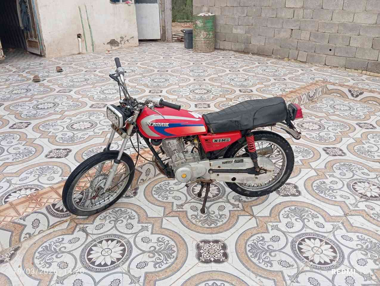 دراجه نامه موديل 2022اوراق
*********** وتساب موجود
