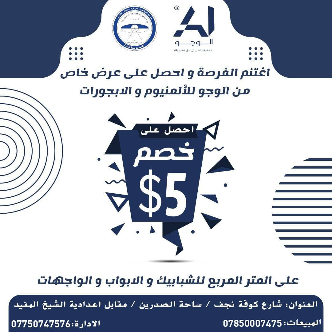 يتوفر تصاميم متنوعة
بوست سوشل ميديا
لوجو احترافي تجاري
بطاقة شخصية او عمل
فورما كتابة
تصميم صفحات فيسبوك وانستا ويوتيوب

للتواصل والاستفسار واتساب:***********
تيليجرام: @hussen_designer
انستا: @hussen_designer
