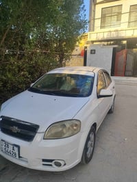 افيو ٢٠٠٩ • كير اوتو • ١٤٠٠