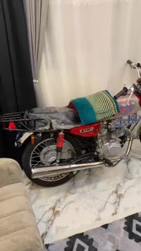 نامة متياز نصبة شلامجة كاملة دراجة ماعوزه شي عليه تعديلات صالنصة جاملغ...