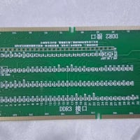 DDR2 • DDR3 • تيست