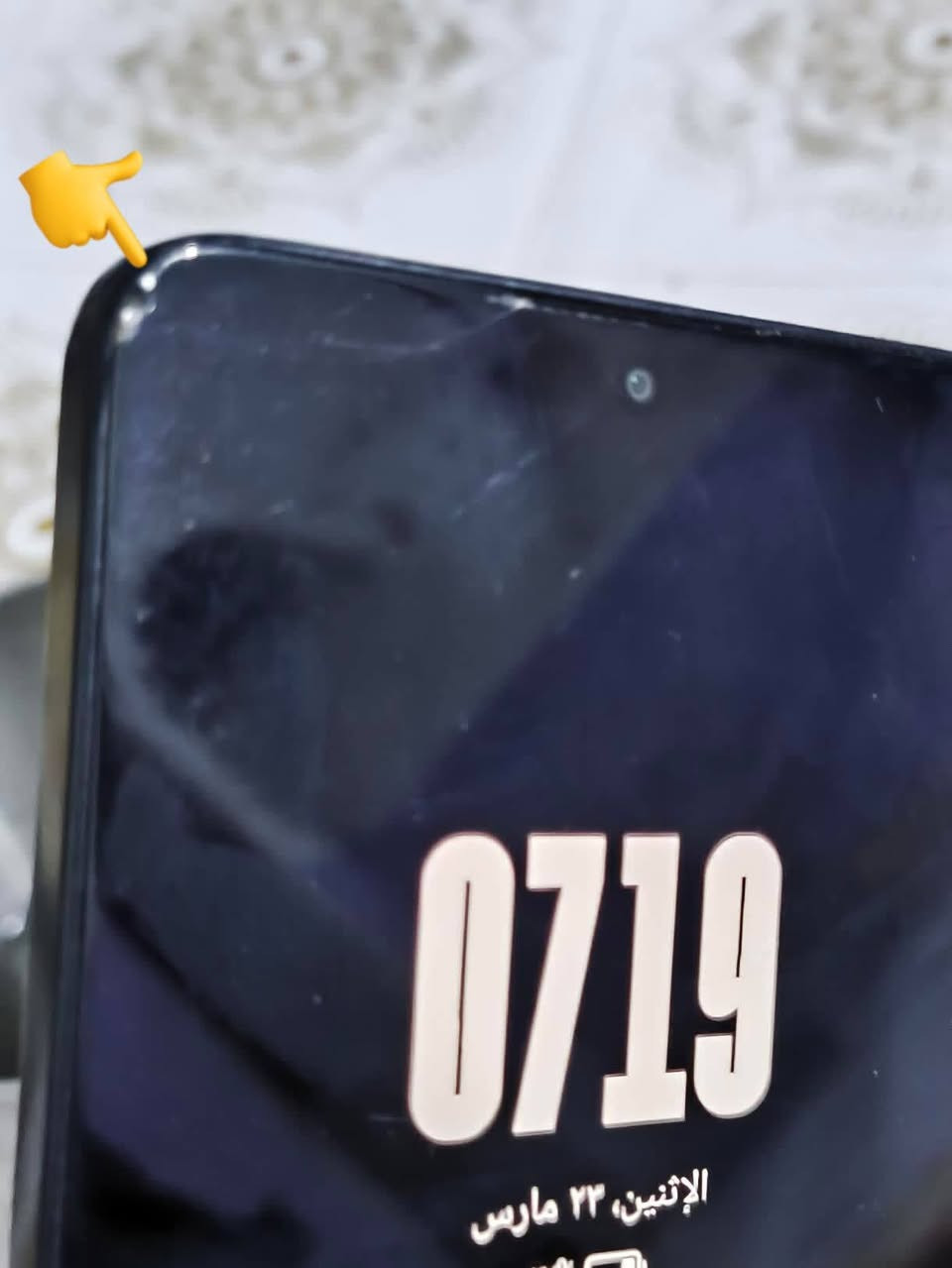 سلام عليكم حساب للبيع وجهاز  POCO  X6 Pro 5G مراوس بايفون عادي حسب القناعه مكاني  طريق كربلاء نجف


**إذا كنت صاحب هذا الإعلان وتريد حذفه لأي سبب، رجاءا أرسل رسالة إلى الدعم الفني**