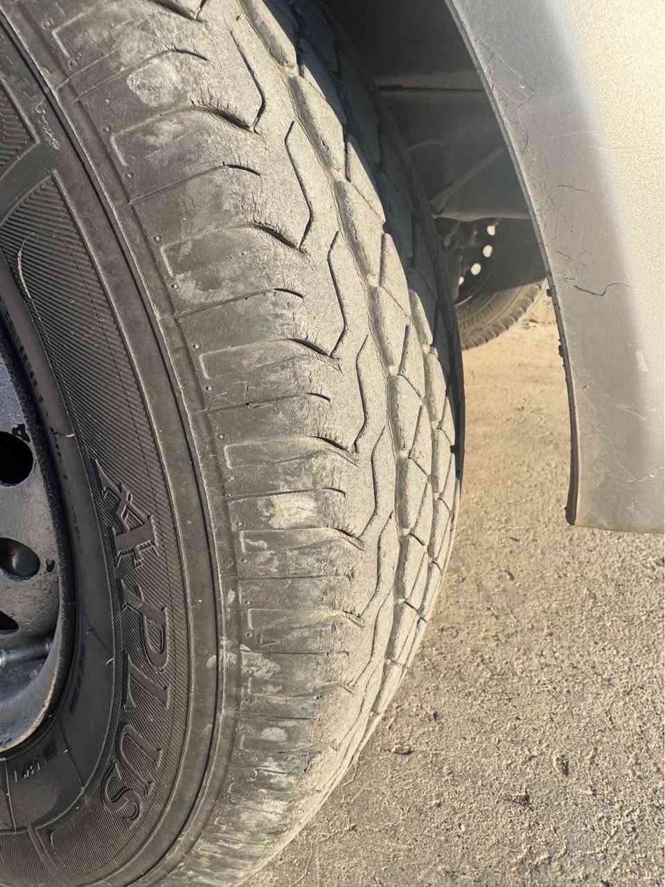 *********** رانية, السليمانية
