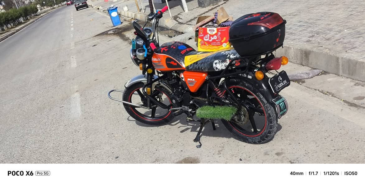 دايوان سونك موديل 21
محرك200السعر 850بي مجال حك الجيه
رقم الهاتف ***********
رقم الهاتف ***********
