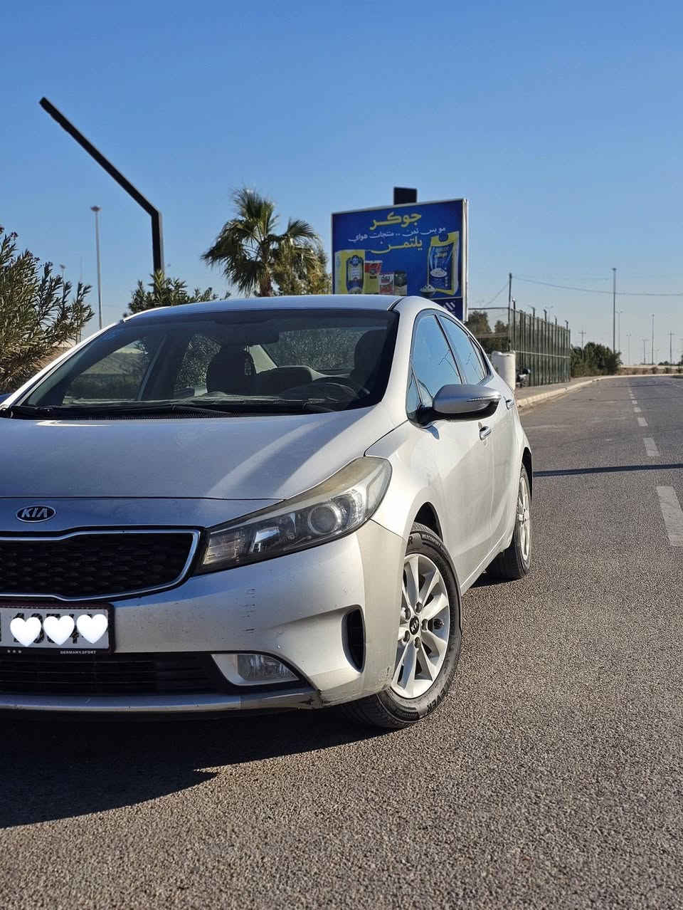 سلام عليكم
كيا سيراتو للبيع 2017 خليجي محرك 1.6 

تخم تاير +صدر جديد 

السونار بالمنشور 
مكان السياره الفلوجه 
السعر 12.500$

***********

*********** واتساب
