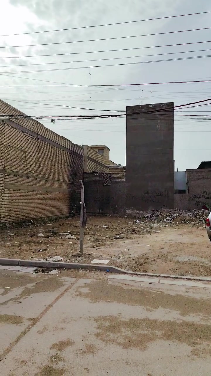 التصال ***********
