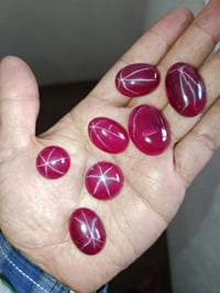 ياقوت نجمي • ٧٢ غرام • توصيل أربيل