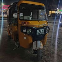 تكتك • موديل 21 • بلفلكه حي النصر