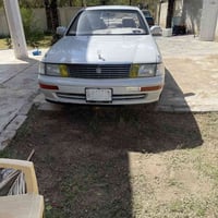 موديل ٩٣ • رقم بصره • سنويه ٢٠٢٧