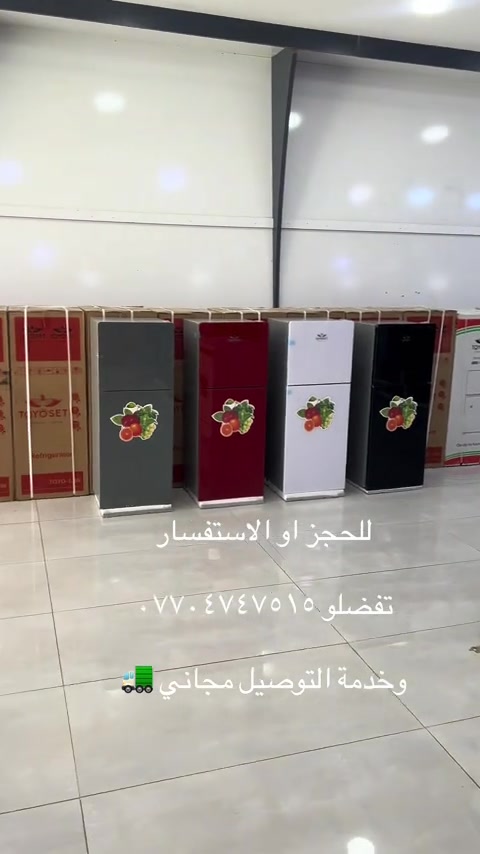 


**إذا كنت صاحب هذا الإعلان وتريد حذفه لأي سبب، رجاءا أرسل رسالة إلى الدعم الفني**
