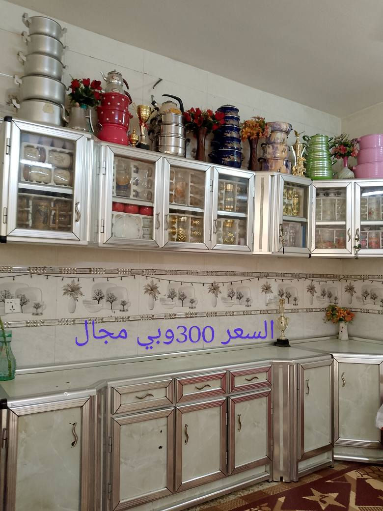 كاونتر الم يوم مستخدم السعر 300وبي مجال الاستفسار
***********
