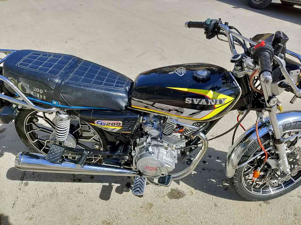 نامه برو. 25.  الشعب. 800
*********** ع
