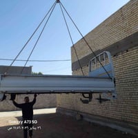 بغداد المعامل الباوية • عربة نظافة ٨٠٪ • مطلوب شراء