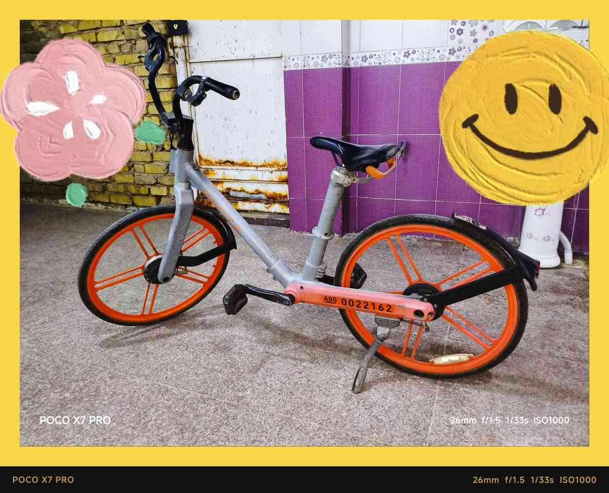 بايسكل بناتي 26...مكسورة ماشته ..وثاني ميكانيكي ...الاثنين ب70...كوت الزهراء


**إذا كنت صاحب هذا الإعلان وتريد حذفه لأي سبب، رجاءا أرسل رسالة إلى الدعم الفني**