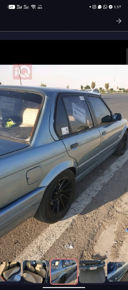 بي ام زعره
موديل 87
 محرك 4 حجم 16 
كير عادي 
رقم كركوك ومتواجد بكركوك
سنوية مشروع الوطني منتهي نهاية 23
شرط تحويل عليها غرامة 450 ينقص من السعر
سياره مثل ماتشوفها وسهر مناسب كلش
للتواصل ***********
