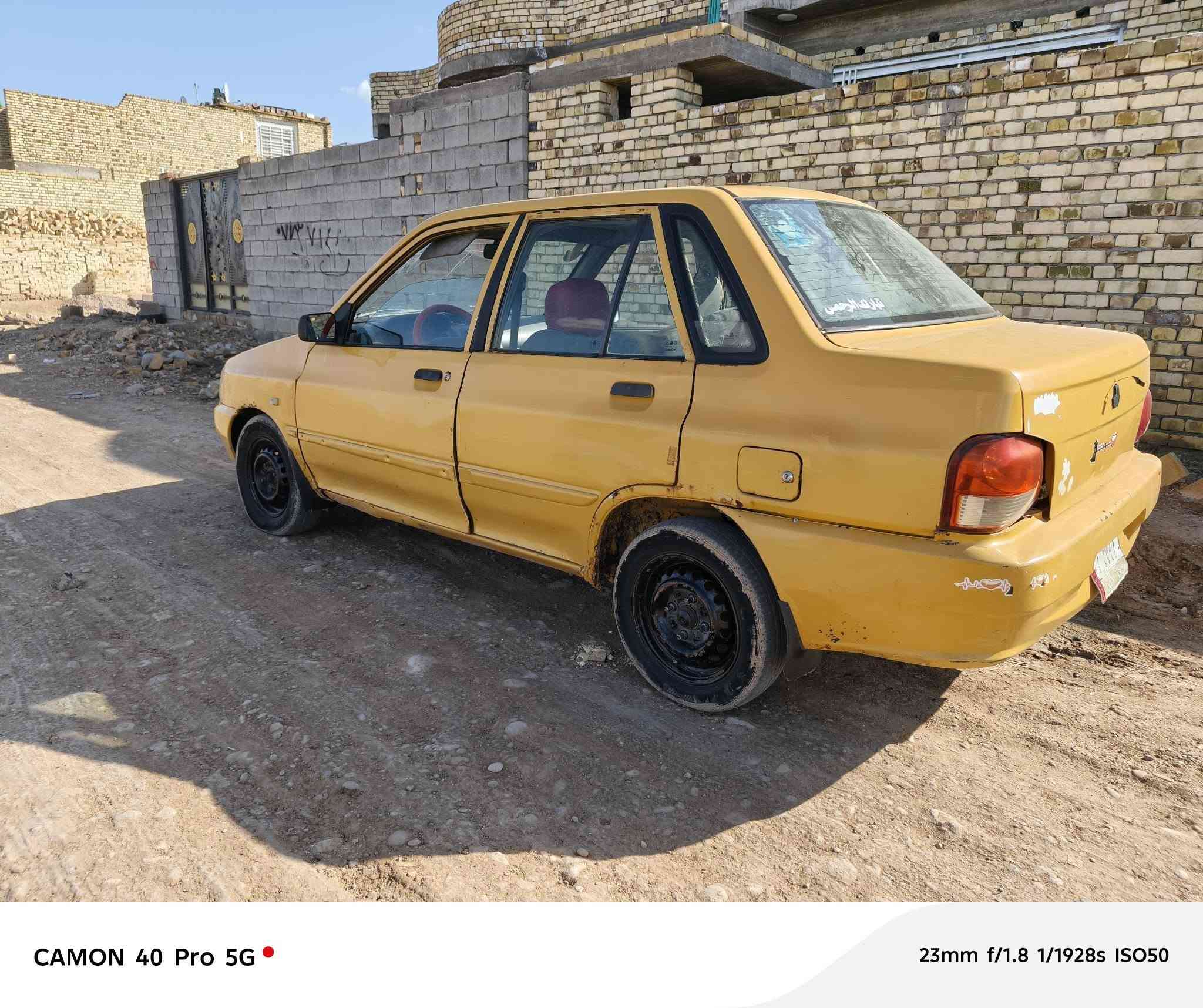 سلام عليكم التفصيل داخل الفديو ***********   سعر13
