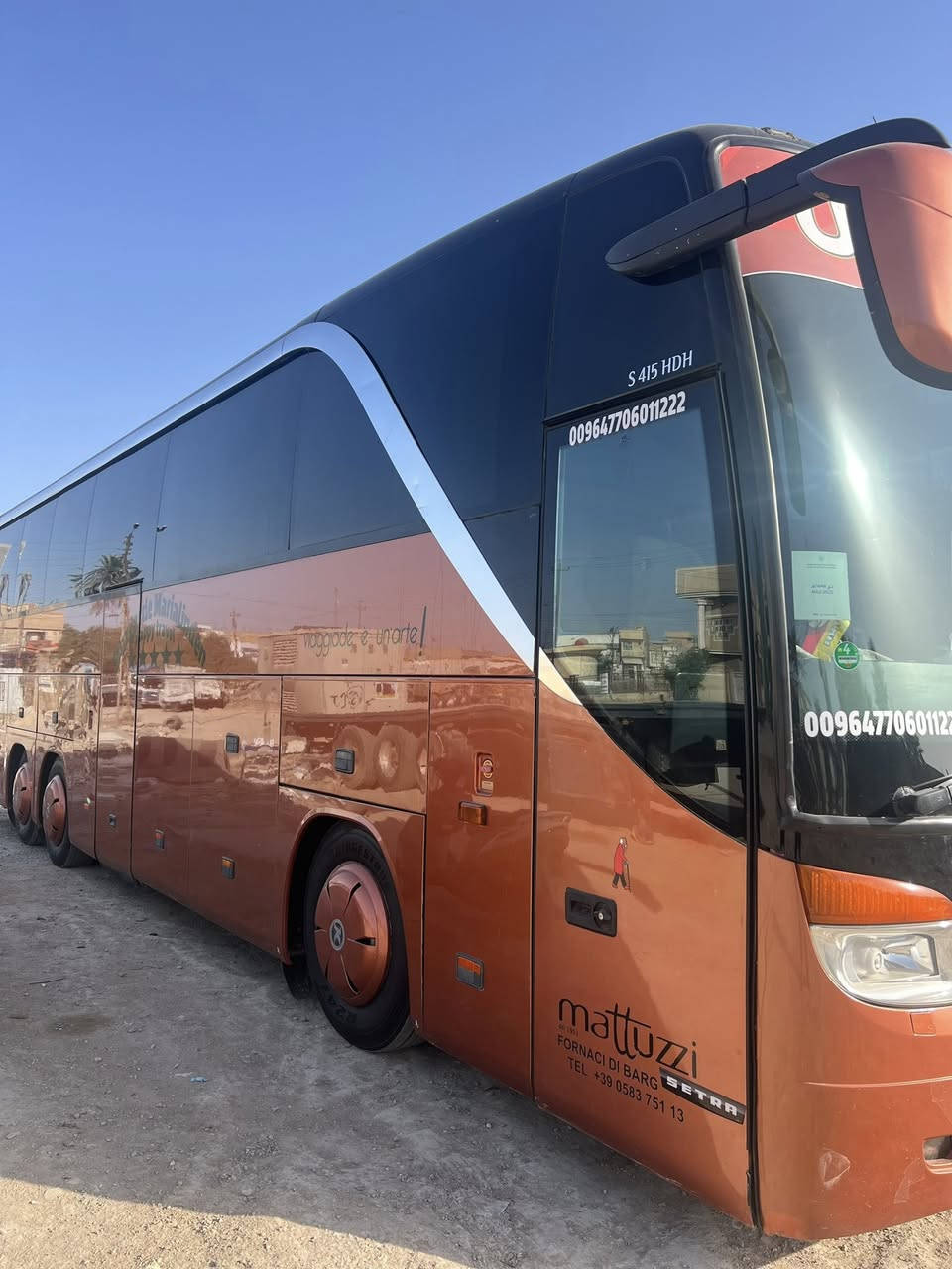 سترا حجم 15 تبريد زعانف مكينة ثمانية كير عادي رقم بصرة انكليزي باسمي خط وبحث تخم تاير جديد السيارة برغي ما ناقصة مكان السيارة بالحلة للاستفسار الأتصال بالرقم ***********
